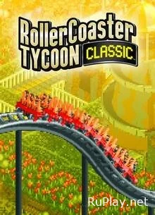 RollerCoaster Tycoon Classic