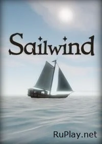 Sailwind