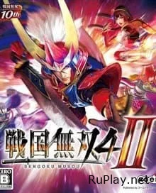 Samurai Warriors 4