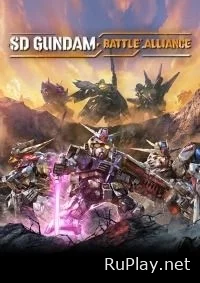 SD GUNDAM BATTLE ALLIANCE