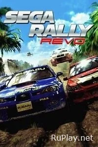 Sega Rally Revo