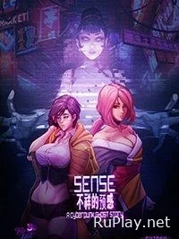 Sense - A Cyberpunk Ghost Story