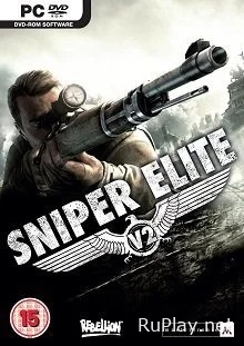 Sniper Elite V2