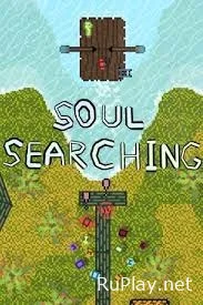 Soul Searching