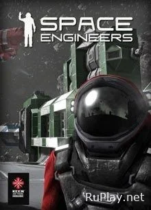 Space Engineers