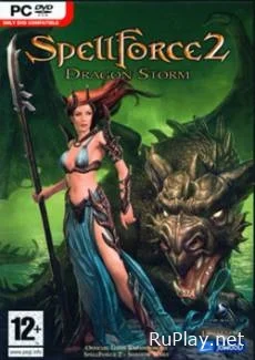 SpellForce 2 Dragon Storm