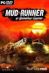 Spintires MudRunner