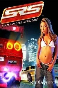 Street Racing Syndicate