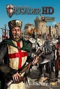 Stronghold Crusader HD