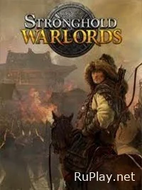 Stronghold Warlords PC Механики на русском