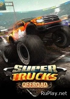 SuperTrucks Offroad