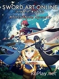 SWORD ART ONLINE Alicization Lycoris