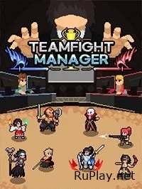 Teamfight Manager