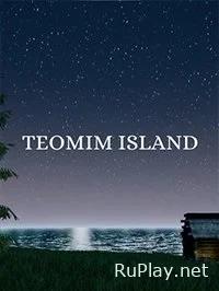 Teomim Island