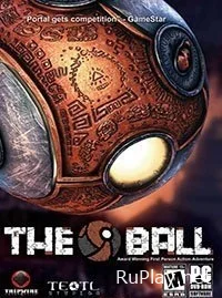 The Ball