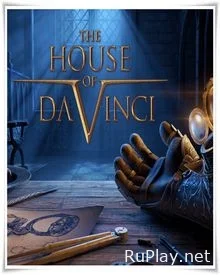 The House of Da Vinci