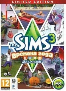 The Sims 3 Времена года