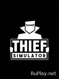 Thief Simulator