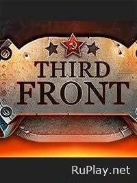 Third Front