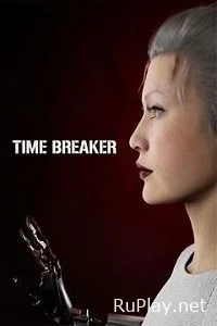 TIME BREAKER