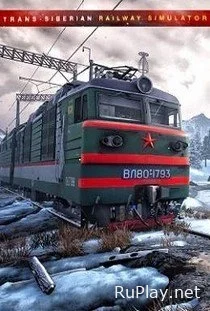 Trans-Siberian Railway Simulator