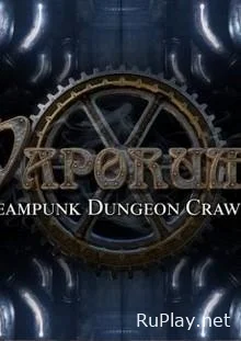 Vaporum