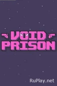 Void Prison