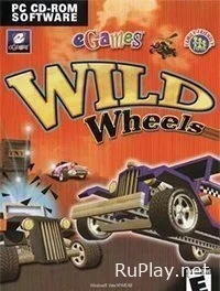 Wild Wheels