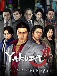 Yakuza 4 Remastered