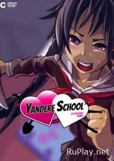 Yandere School