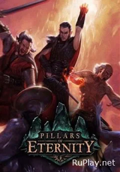 Pillars of Eternity: Hero Edition