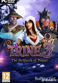 Trine 3: The Artifacts of Power