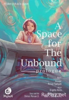 A Space For The Unbound