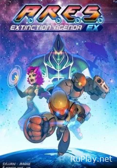 A.R.E.S. Extinction Agenda EX