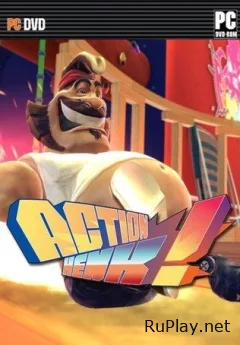 Action Henk