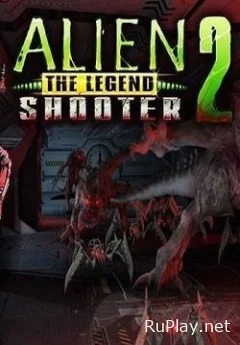 Alien Shooter 2 The Legend