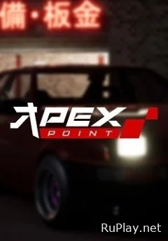 Apex Point