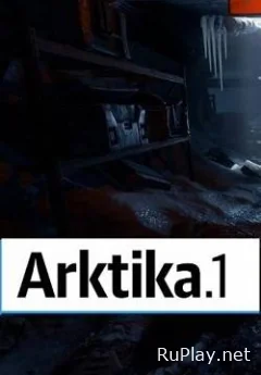 Arktika.1