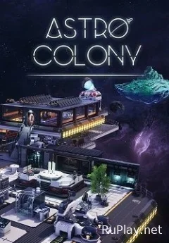 Astro Colony