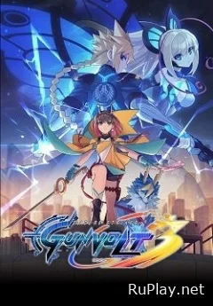 Azure Striker GUNVOLT 3