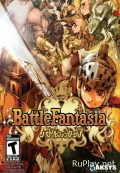 Battle Fantasia - Revised Edition