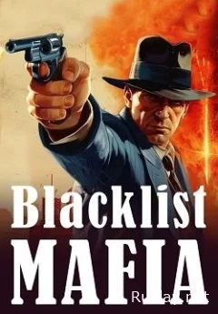 Blacklist Mafia