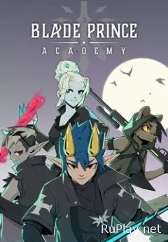 Blade Prince Academy