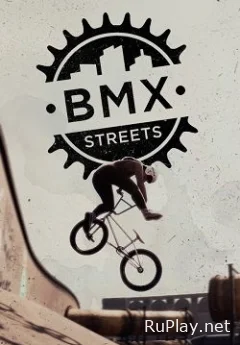 BMX Streets