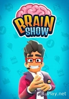 Brain Show