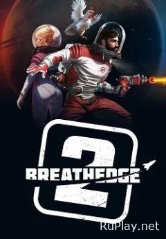 Breathedge 2