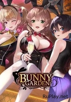 BUNNY GARDEN