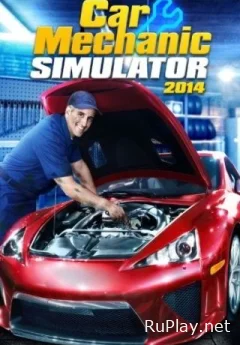 Car Mechanic Simulator 2014