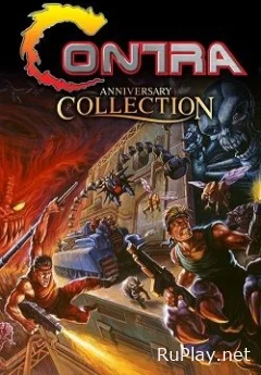 Contra Anniversary Collection