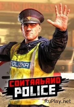 Contraband Police